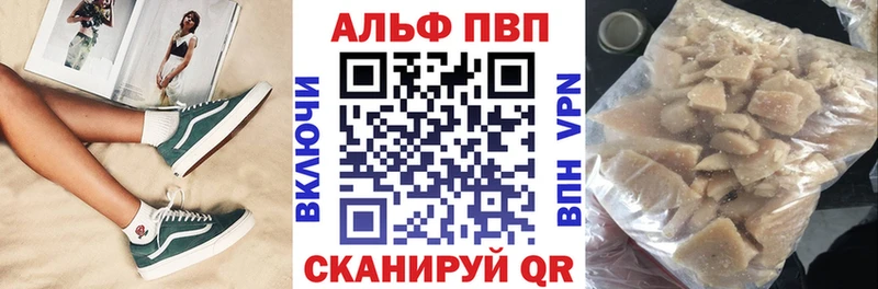 Все наркотики Шахты ГАШ  COCAIN  Меф мяу мяу 