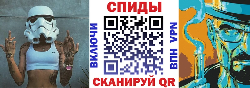 АМФ Premium  Шахты 