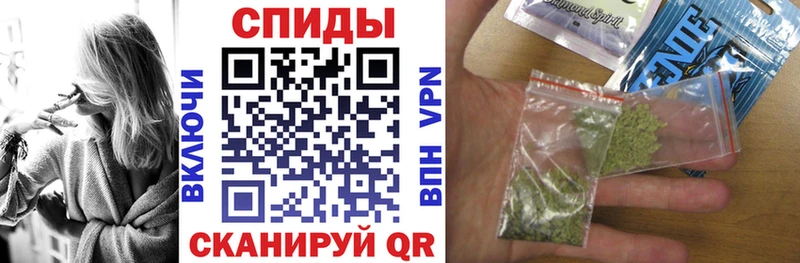 БУТИРАТ BDO 33%  Шахты 