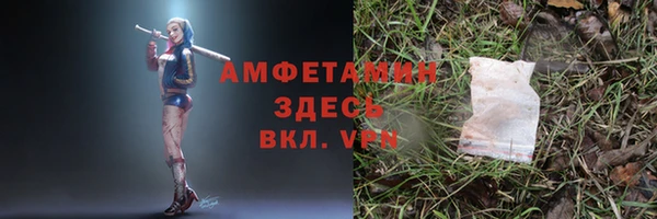 MESCALINE Алексеевка