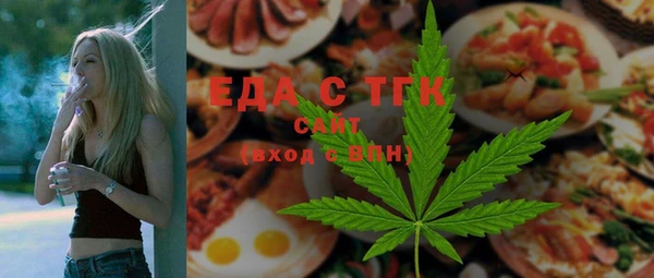 a pvp Абдулино