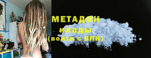 a pvp Абдулино