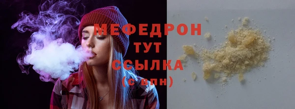 a pvp Абдулино