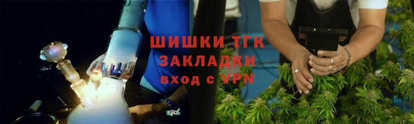 a pvp Абдулино