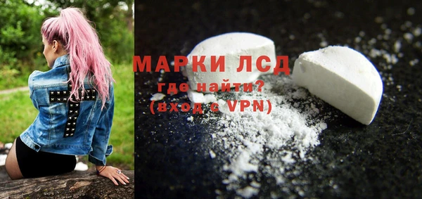 дистиллят марихуана Абинск