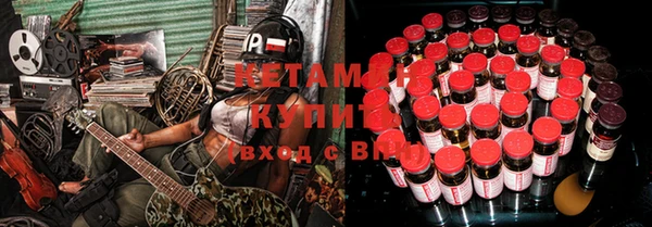 дистиллят марихуана Абинск