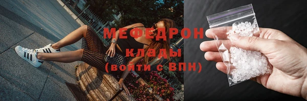 a pvp Абдулино