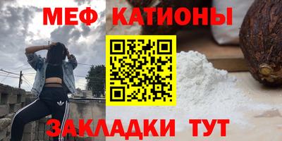МДПВ Новозыбков