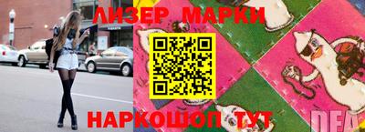 МДПВ Новозыбков