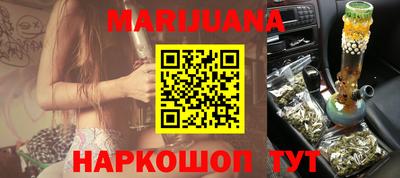 кокаин Обнинск