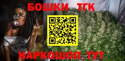 кокаин Новокубанск