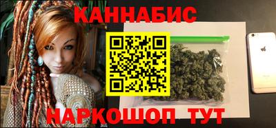 крисы Обь