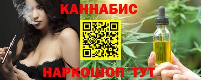 кокаин Новокубанск