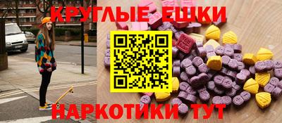 МДПВ Новозыбков