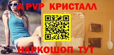 каннабис Новодвинск