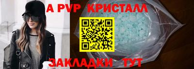 каннабис Новодвинск