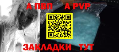 каннабис Новодвинск