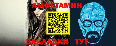 МДПВ Новозыбков