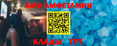ECSTASY Нягань