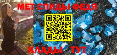 каннабис Новодвинск