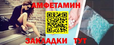 ECSTASY Нягань