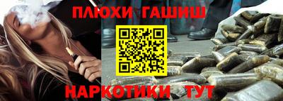 МДПВ Новозыбков