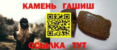 каннабис Новодвинск