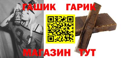 каннабис Новодвинск
