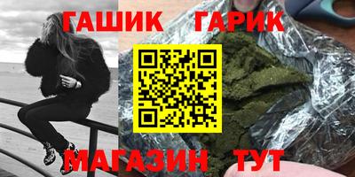 МДПВ Новозыбков