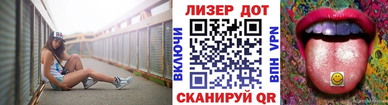 Марки N-bome 1,5мг  MEGA сайт  Шахты  где продают  