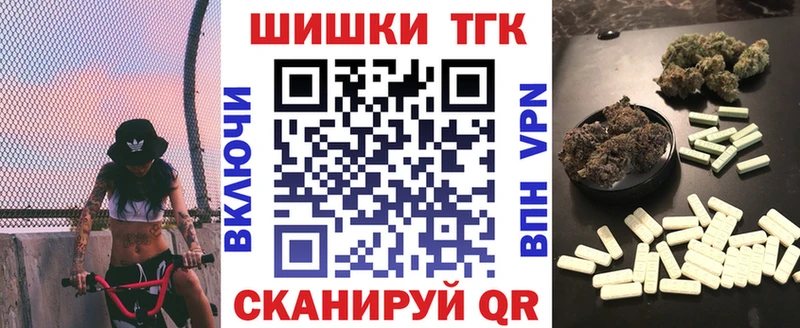 МАРИХУАНА тримм  Шахты 
